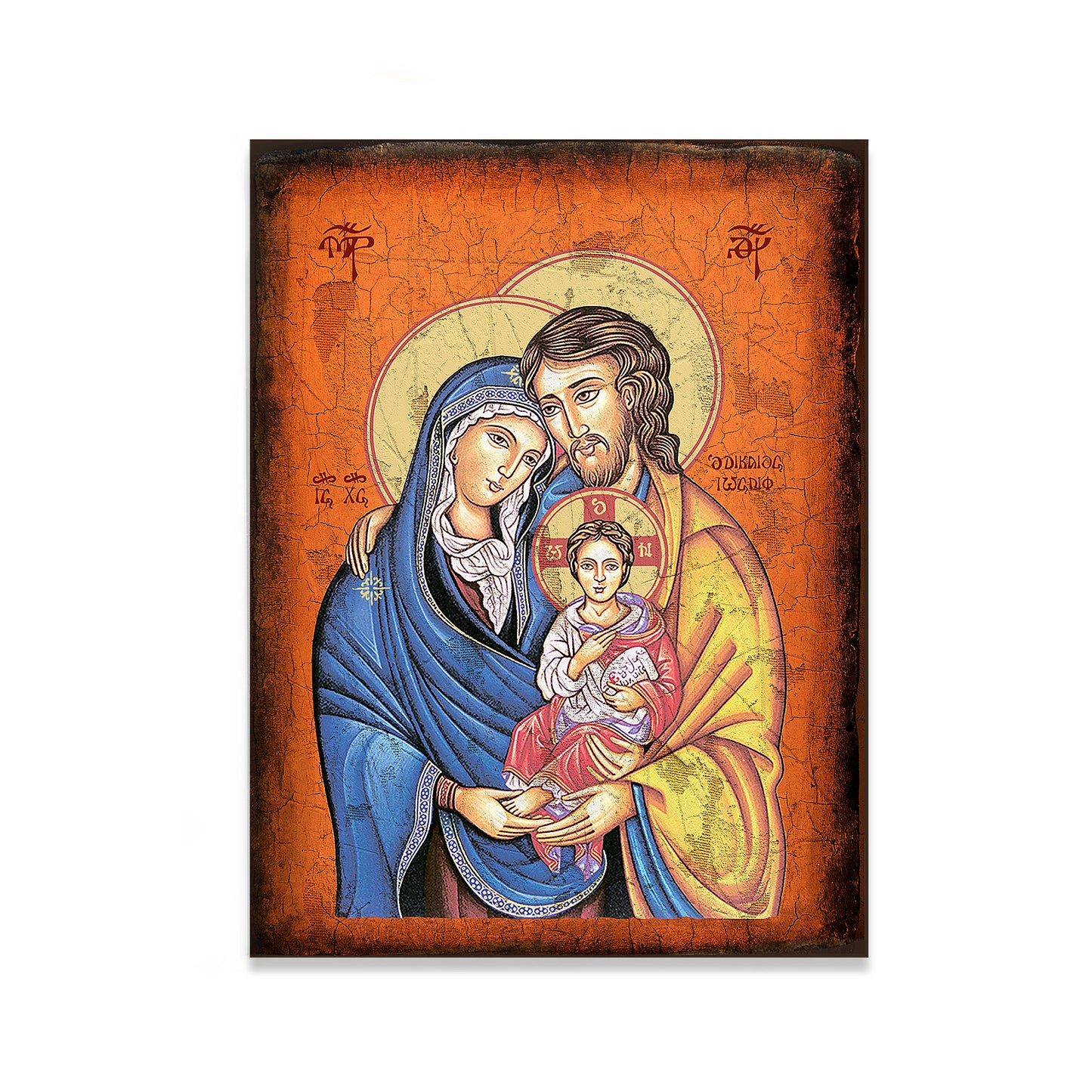 Icona Sacra Famiglia stampa su legno Litografia Arancione