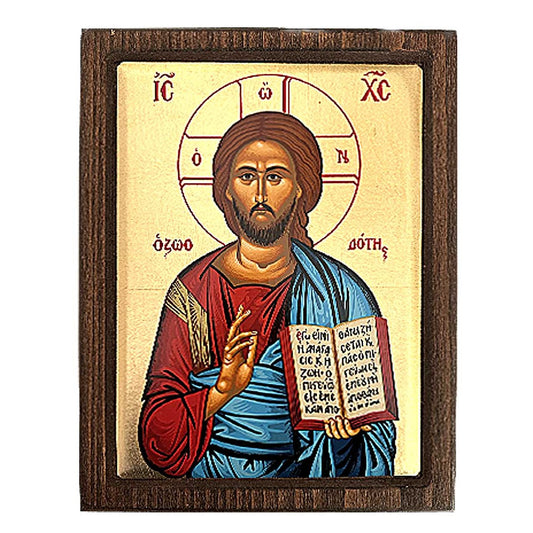 Greek Byzantine Icon of Jesus Christ with Serigraphy and Wooden Borders (9x7 inches)